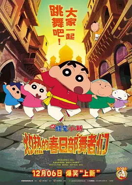 国产免费成人在线视频