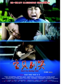 国产免费成人在线视频